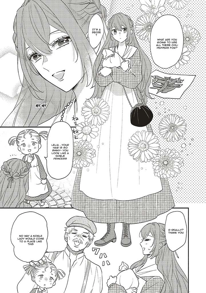 Quit Being a Villainess, Now My Stepbrother Dotes on Me Chapter 1 Page 13